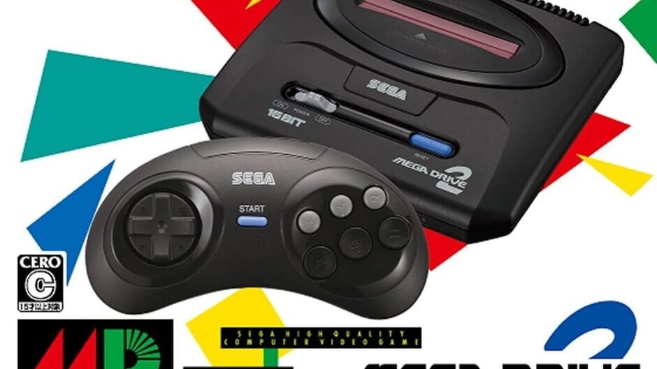 Mega Drive Mini 2 screenshot 2