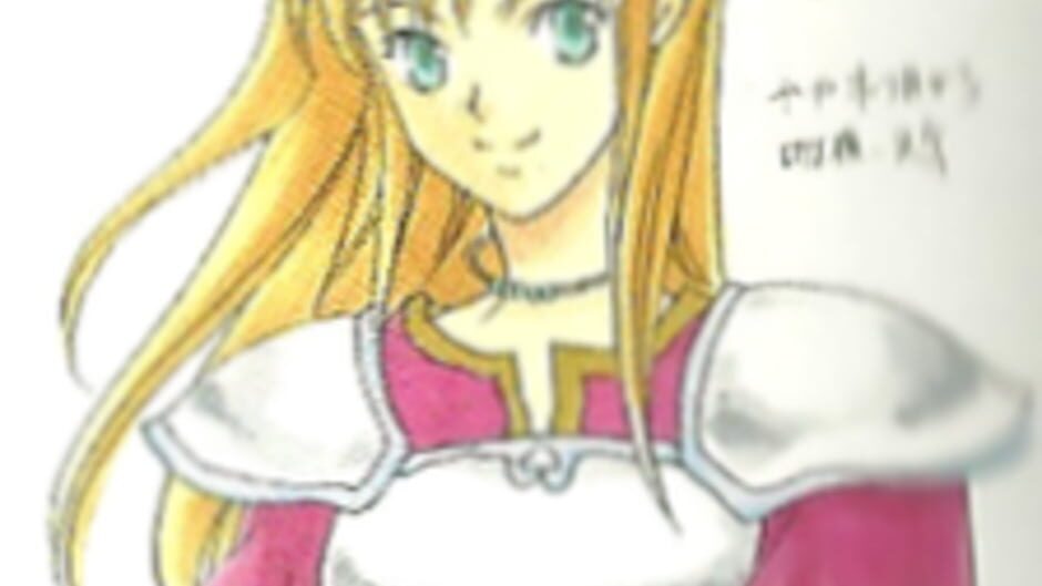 Fire Emblem: Ankoku no Miko media thumbnail