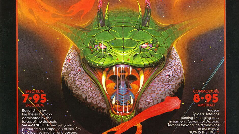Salamander screenshot 2