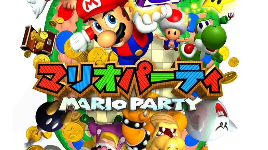 Кадър от Mario Party