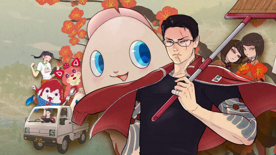 Artwork 1