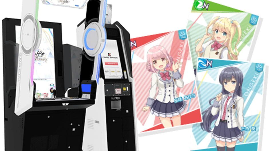 Ongeki Bright Memory screenshot 1