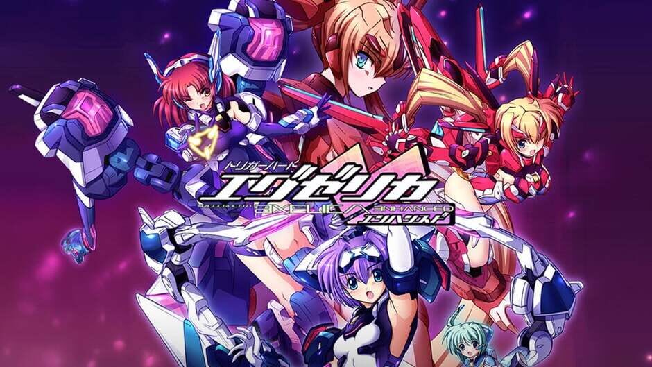 TriggerHeart Exelica Enhanced media thumbnail