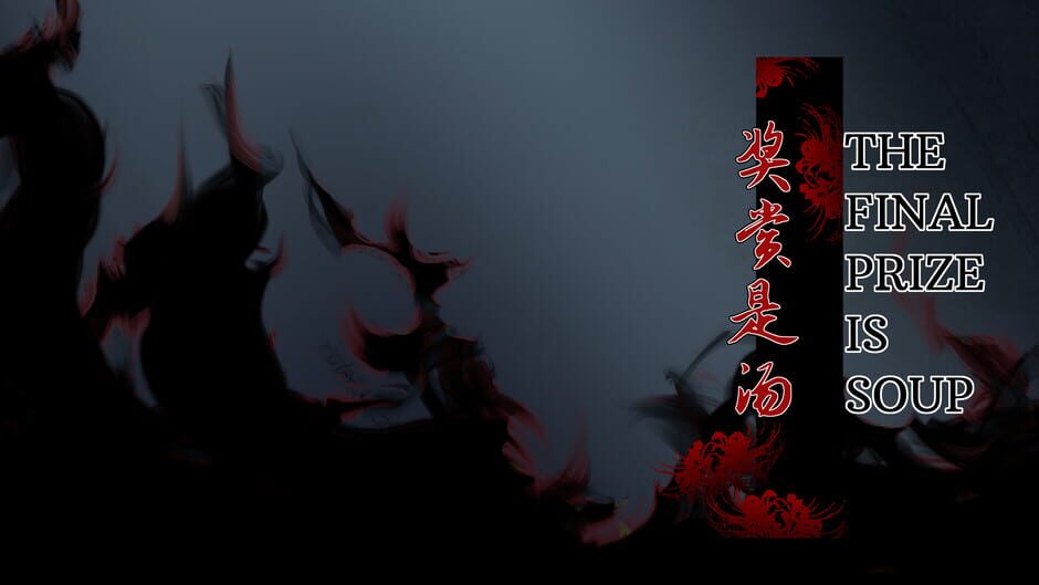 The Final Prize is Soup media thumbnail