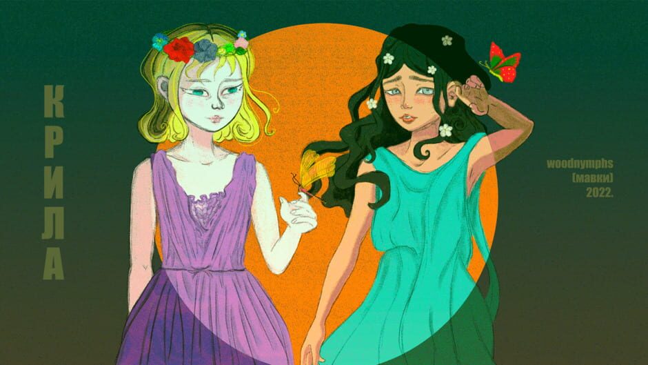 Krila media thumbnail