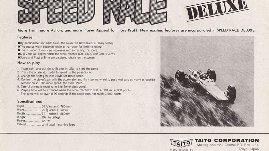 Speed Race DX screenshot 1