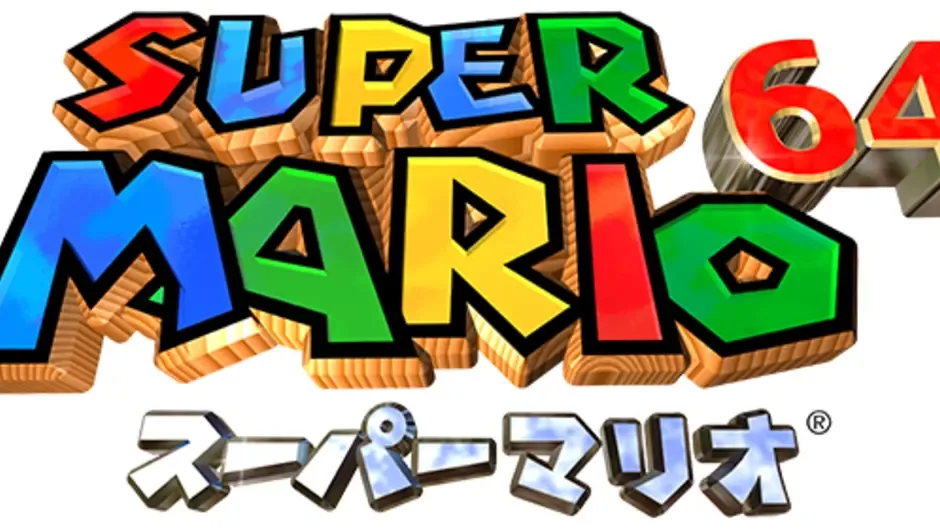 Кадър от Super Mario 64