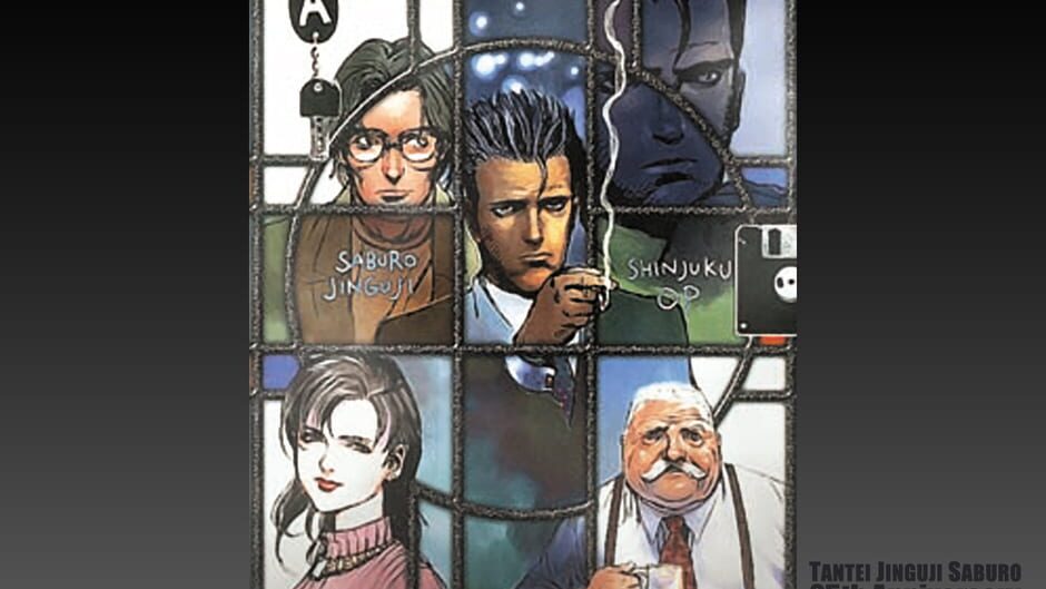 Tantei Jinguji Saburo: Mikan no Report media thumbnail