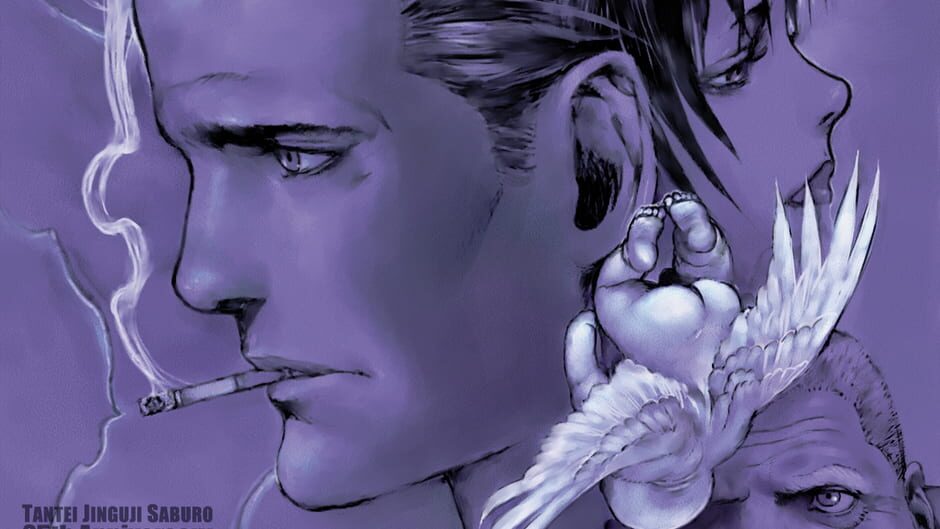 Tantei Jinguji Saburo: Yume no Owari ni media thumbnail