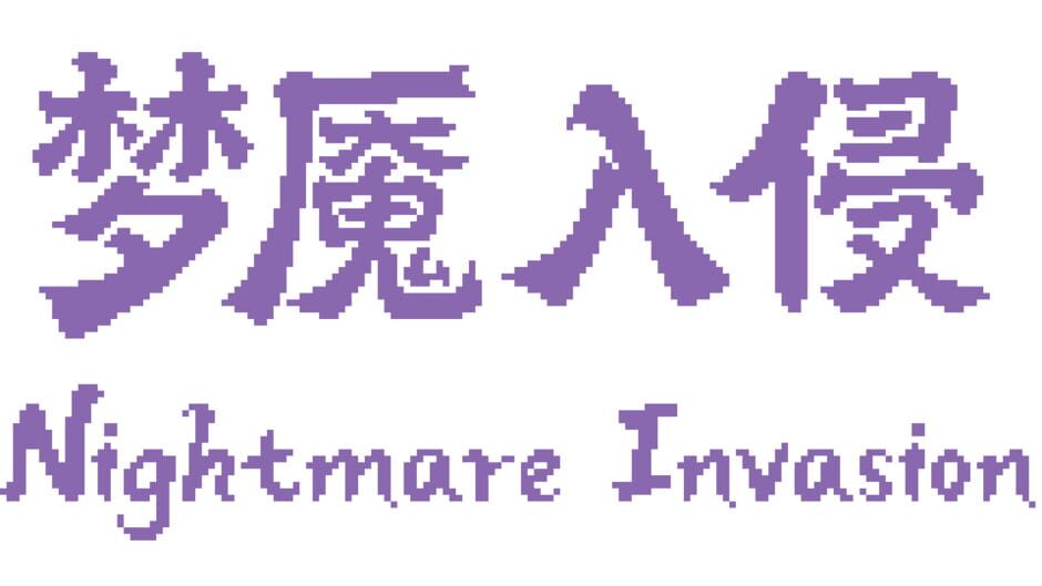 ANArKH Nightmare Invasion