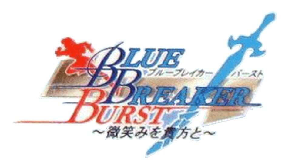 Blue Breaker Burst: Bishou o Anata to media thumbnail