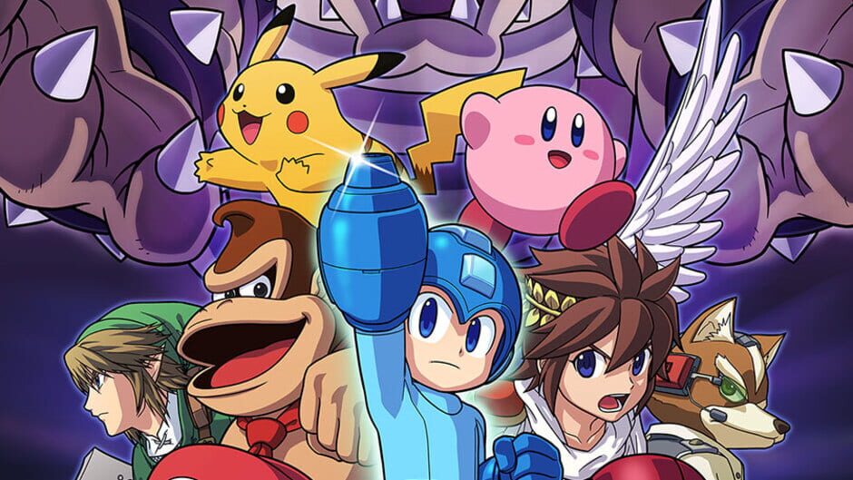 Sora Super Smash Bros. for Wii U