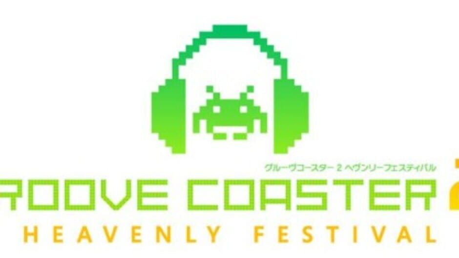Groove Coaster 2 Heavenly Festival screenshot 1