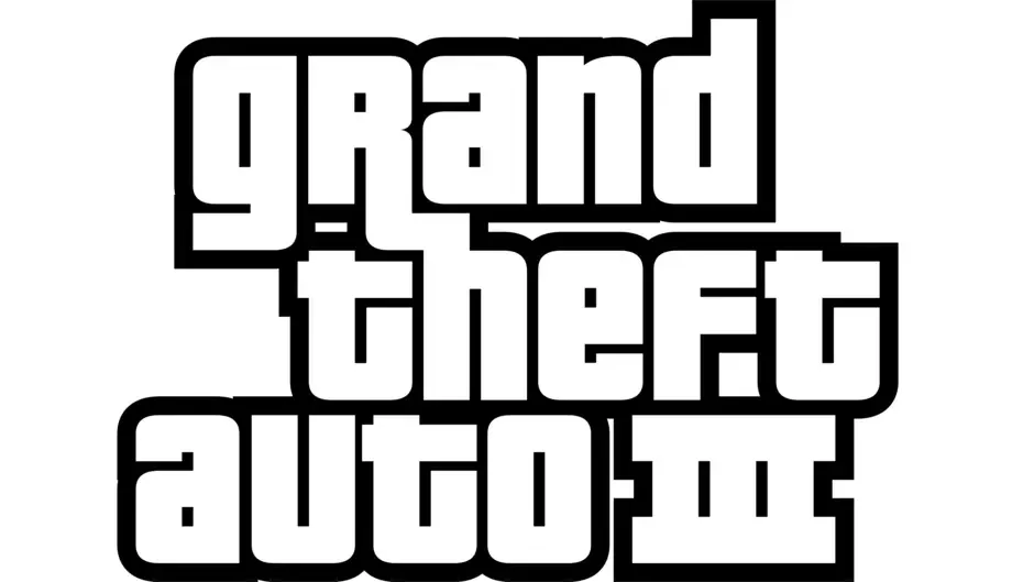Кадър от Grand Theft Auto III