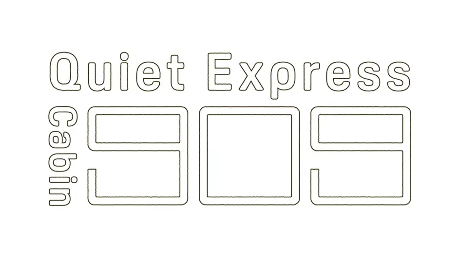 Кадър от Quiet Express: Cabin 909