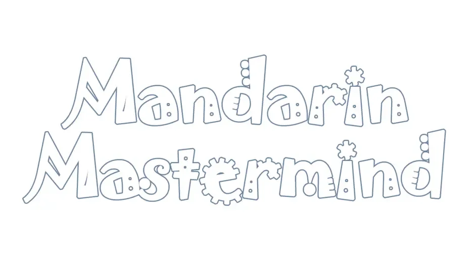 Кадър от MandarinMastermind