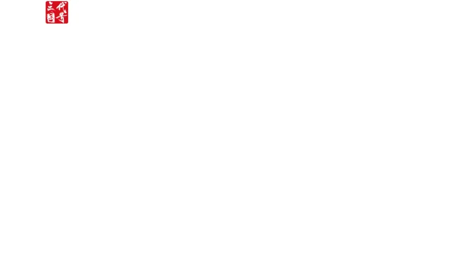 Capture d'écran de l'article
