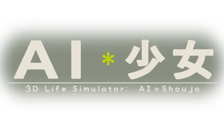 AI Shoujo