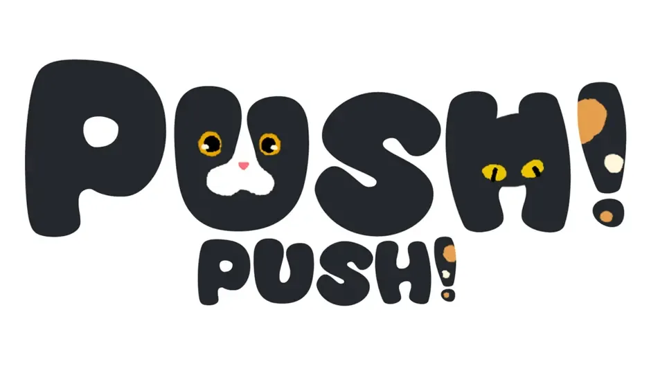 Кадър от Push Push