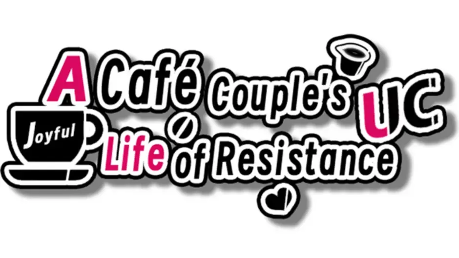 Кадър от A Café Couple's Joyful Life of Resistance