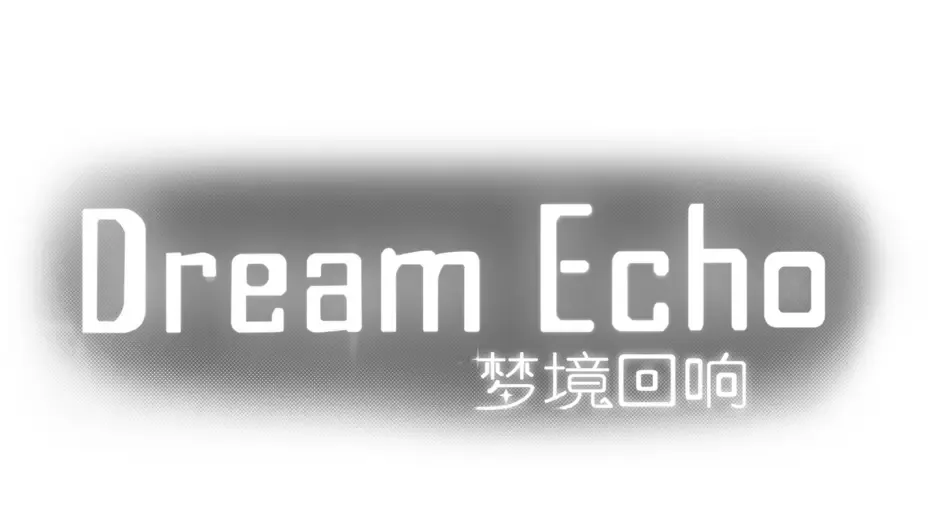 Кадър от DreamEcho