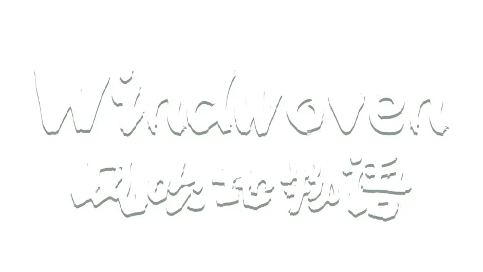 Кадър от Windwoven