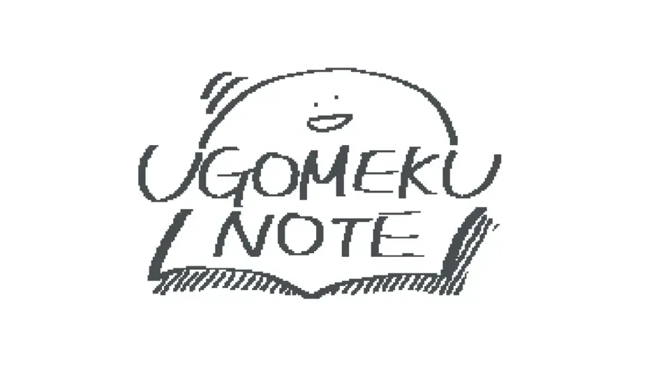 Кадър от Ugomeku Note