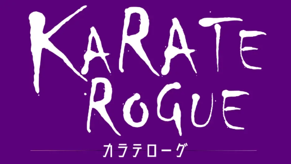 Кадър от Karate Rogue
