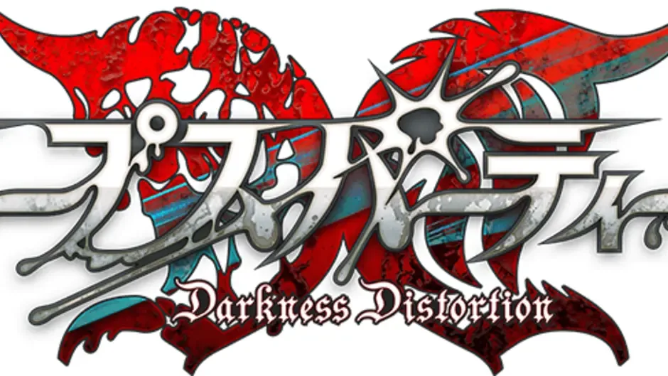 Кадър от Corpse Party II: Darkness Distortion