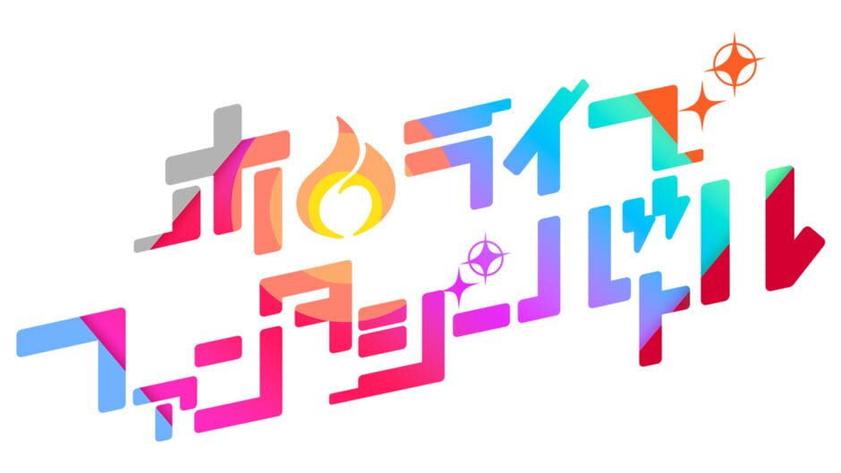 Hololive Fantasy Battle
