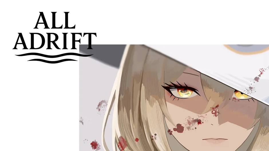 Кадър от All Adrift