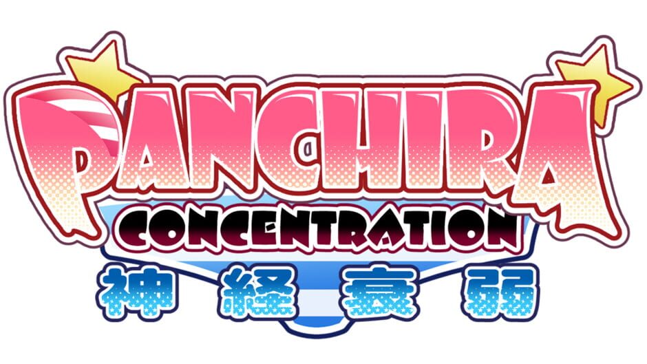 PanChira Concentration screenshot 1