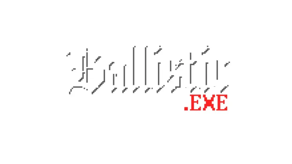 Кадър от Ballistic.exe