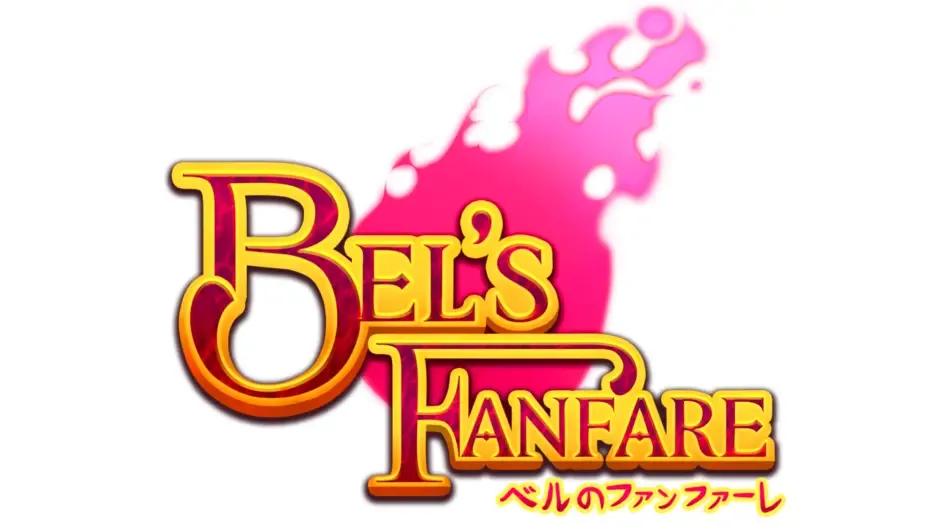 Кадър от Bel's Fanfare