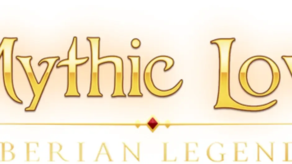 Кадър от Mythic Love: Iberian Legends