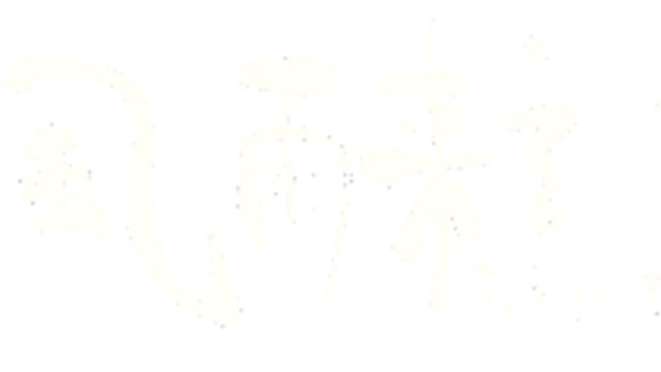 Fuuraiki media thumbnail