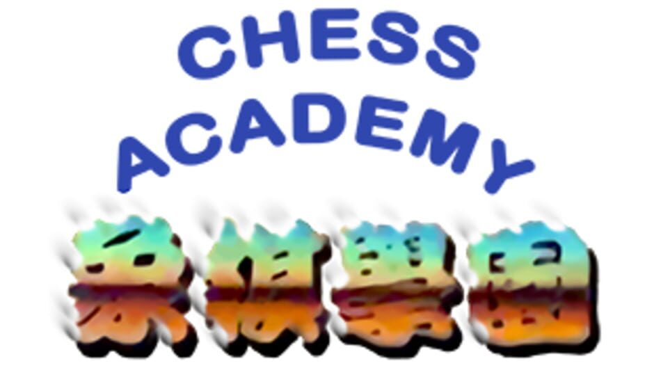 Chess Academy screenshot 1