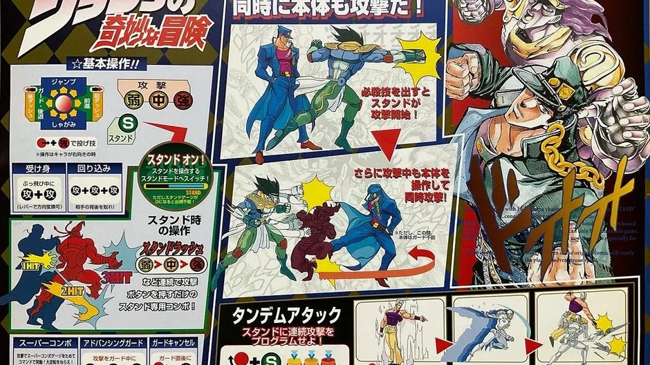 Capture d'écran de l'article