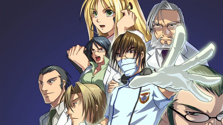 Trauma Center: Under the Knife