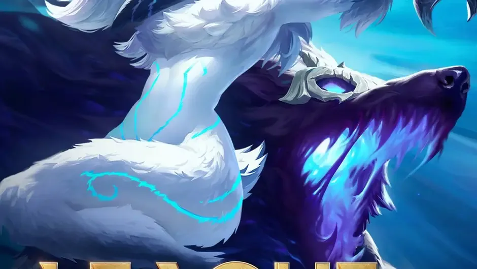 Кадър от League of Legends