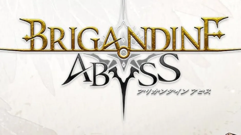Кадър от Brigandine Abyss
