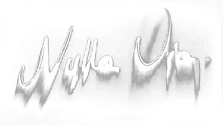 Кадър от Nulla Via