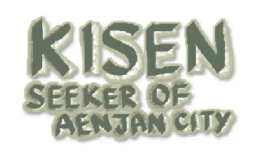 Кадър от Kisen: Seeker of Aenjan City