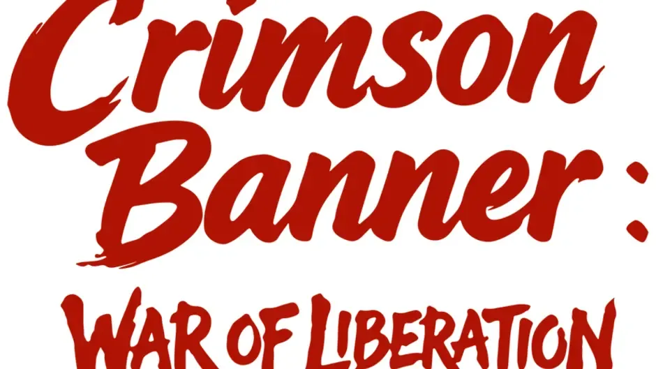 Кадър от Crimson Banner: War of Liberation