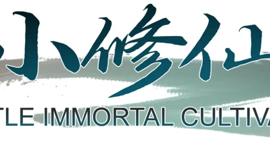 Кадър от Little Immortal Cultivator
