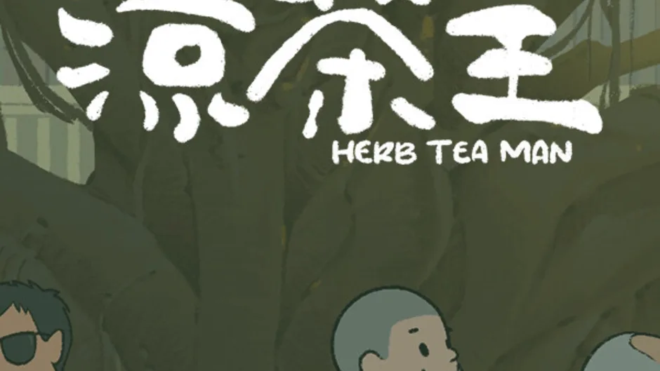 Кадър от Herb Tea Man