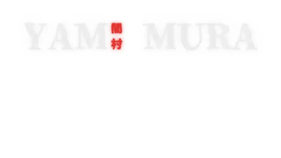 Кадър от Yami Mura