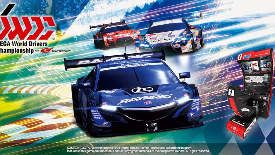 Sega World Drivers Championship screenshot 2