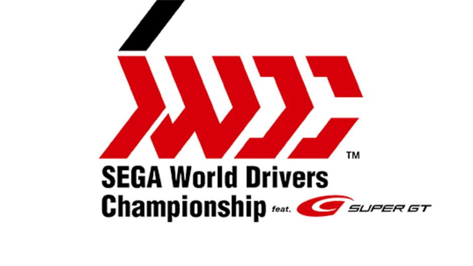 Sega World Drivers Championship screenshot 3