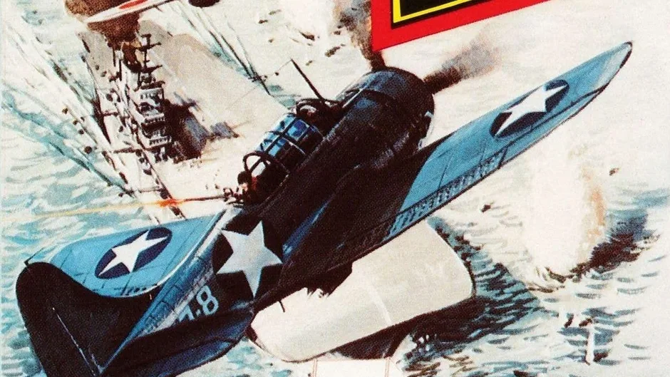 Кадър от 1942